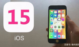 91爆料网吃瓜最新ios,吃瓜神器升级，功能大升级！”