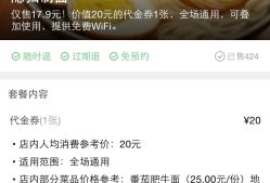 盐城吃瓜爆料视频大全集,视频大全集精彩瞬间回顾